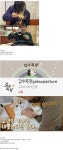 포모스 올해 가장 충격적이었던 유튜버 사건사고 TOP2 올해 가장 충격적이었던 유튜버 사건사고 TOP2