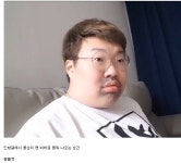 포모스 봉순이가 푸르처럼 뜨면 가장 당황할 놈 봉순이가 푸르처럼 뜨면 가장 당황할 놈