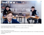 포모스 꽃빈 망하는거 다 업보인 이유 ㄷㄷ 꽃빈 망하는거 다 업보인 이유 ㄷㄷ