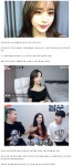 포모스 마이민이 몸에서 유일하게 성형한 부위 마이민이 몸에서 유일하게 성형한 부위