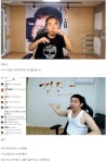 포모스 뒷광고 논란 해명 가장 깔끔했던 2명 뒷광고 논란 해명 가장 깔끔했던 2명