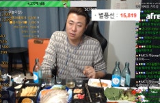 포모스 혹시 거루방송 보는애 있냐? 혹시 거루방송 보는애 있냐?