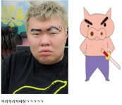 포모스 김봉준 눈썹 민 후 닮은꼴..jpg 김봉준 눈썹 민 후 닮은꼴..jpg