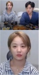 포모스 마이민 생얼 무보정 마이민 생얼 무보정