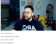 포모스 홍구가 생각하는 파이 국밥집 재탕 사건 홍구가 생각하는 파이 국밥집 재탕 사건