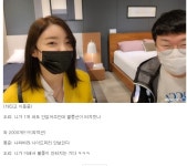 포모스 오리가 말하는 김봉준이 별풍 안터지는 이유 오리가 말하는 김봉준이 별풍 안터지는 이유