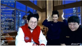 포모스 감남 초사이언 ㅋㅋ.jpg 감남 초사이언 ㅋㅋ.jpg