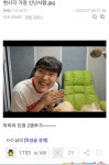 포모스 따효니 개트롤 꼴픽사건 요약 따효니 개트롤 꼴픽사건 요약