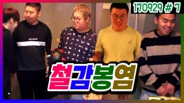 포모스 4월22일 이후로 아프리카 4황 정리 4월22일 이후로 아프리카 4황 정리