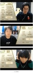포모스 토마토 & 수야 & 기룡이 넘어야 할 스타 산 토마토 & 수야 & 기룡이 넘어야 할 스타 산
