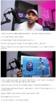 포모스 스트리머 아구에로가 푸는 맨시티 썰 스트리머 아구에로가 푸는 맨시티 썰
