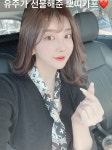 포모스 명품 스카프 두른 향이 미모 명품 스카프 두른 향이 미모