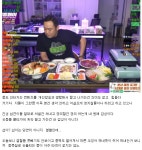 포모스 커맨더지코가 광우상사 접은 이유 커맨더지코가 광우상사 접은 이유