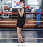 포모스 정찬성이 감탄한 여캠 펀치 정찬성이 감탄한 여캠 펀치