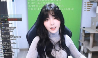 포모스 실시간 ㅈㄴ 이쁜 뚜밥이 실시간 ㅈㄴ 이쁜 뚜밥이