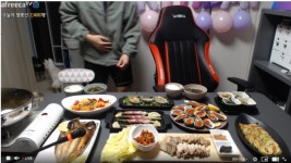 포모스 오늘 생일인 유영진 밥상 클라스 오늘 생일인 유영진 밥상 클라스