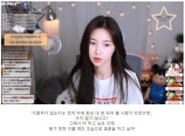 포모스 얼굴 전성기 때 결혼하고 싶다는 화정 얼굴 전성기 때 결혼하고 싶다는 화정