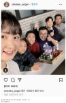 포모스 침착맨 여동생.. 통닭천사 인스타 근황 침착맨 여동생.. 통닭천사 인스타 근황