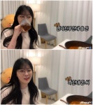 포모스 토끼예나 친여동생의 폭로 ㄷㄷㄷ 토끼예나 친여동생의 폭로 ㄷㄷㄷ