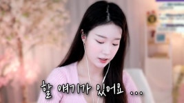 포모스 엔돌핀을 누구보다 잘 분석한 사람 엔돌핀을 누구보다 잘 분석한 사람