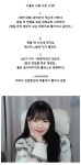 포모스 기룡이가 JSA 선택한 이유 3가지 기룡이가 JSA 선택한 이유 3가지