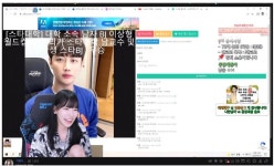 포모스 기룡이 남자 BJ 이상형 월드컵 우승자 기룡이 남자 BJ 이상형 월드컵 우승자