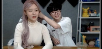 포모스 BJ 뚜밥.. 달달했던 과거.. jpg BJ 뚜밥.. 달달했던 과거.. jpg