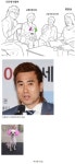 신우리동네미용실 | 포모스 동네 미용실 특징.. ㄹㅇ 동네 미용실 특징.. ㄹㅇ