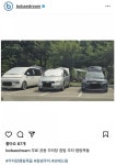 포모스 무료 공용주차장 캠핑족 무료 공용주차장 캠핑족