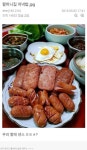 포모스 할머니집 저녁밥.JPG 할머니집 저녁밥.JPG