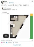 포모스 어메이징.. 선릉역 청년주택(7000~9300/60~70) 어메이징.. 선릉역 청년주택(7000~9300/60~70)