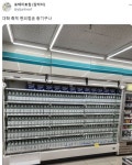 포모스 대학교 축제 편의점 가보신분 진짜 이래요? 대학교 축제 편의점 가보신분 진짜 이래요?
