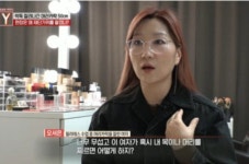 포모스 필라테스 강사 가위사건 근황 필라테스 강사 가위사건 근황