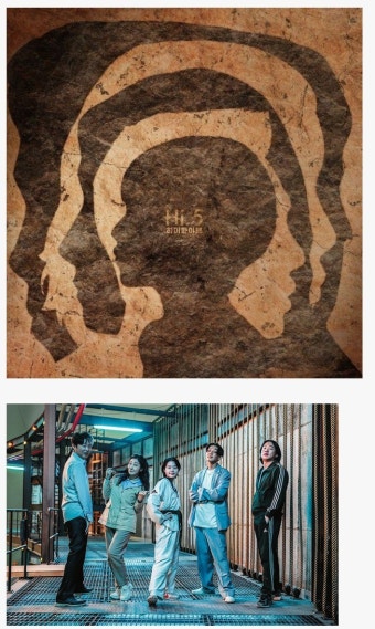 포모스 유아인 때문에 언제 개봉할지 모르는 200억 대작 영화 유아인 때문에 언제 개봉할지 모르는 200억 대작 영화