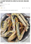 포모스 고교생에 썩은대게 판 노량진수산시장 사건 결말 고교생에 썩은대게 판 노량진수산시장 사건 결말
