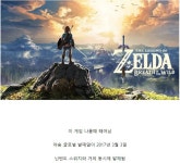 포모스 2024년에 초등학교 들어가는 애들 특징 2024년에 초등학교 들어가는 애들 특징