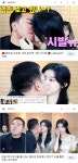 포모스 반박불가 추랑이가 세탁할 수 있는 유일한 방법 반박불가 추랑이가 세탁할 수 있는 유일한 방법