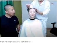 포모스 현재 단잉이 세탁 할 수 있는 유일한 방법 현재 단잉이 세탁 할 수 있는 유일한 방법