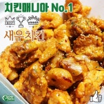 포모스 치킨매니아를 살린 1등 공신 메뉴 치킨매니아를 살린 1등 공신 메뉴