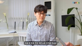 포모스 너목보 수자원공사 신바람최박사 근황 너목보 수자원공사 신바람최박사 근황