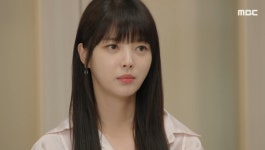 포모스 엄현경 최근 드라마 비쥬얼 엄현경 최근 드라마 비쥬얼