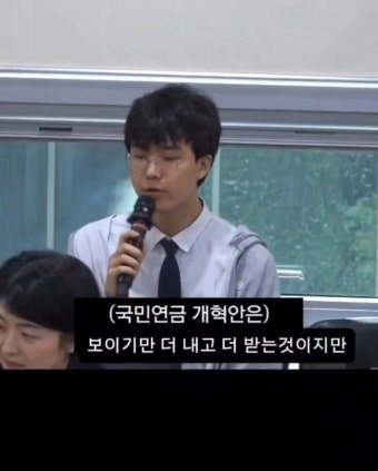 이준석, 안철수, 유승민과 함께하는 연금개혁 연대 제안으로 정치 물밑 역학 변화 예고