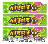 포모스 근본 甲 새콤달콤 신상 출시 근본 甲 새콤달콤 신상 출시