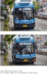 포모스 부산버스 전광판 의문점 ㄹㅇ 부산버스 전광판 의문점 ㄹㅇ