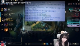 포모스 나는푸르 본인 피시방에서 있었던 일 나는푸르 본인 피시방에서 있었던 일