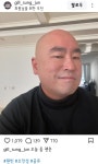 포모스 미쳐버린 리쌍 길 미쳐버린 리쌍 길