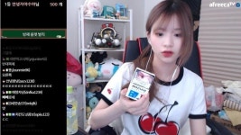 포모스 안녕수야 담배폈었음? ㄷㄷ 안녕수야 담배폈었음? ㄷㄷ
