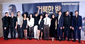 포모스 마동석 주연 돼지골 출연진 마동석 주연 돼지골 출연진