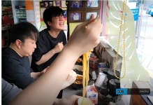 포모스 신길동매운짬뽕 먹고 고장난 정윤종 신길동매운짬뽕 먹고 고장난 정윤종