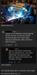 포모스 의외로 야가다 햄들이 너그러이 기술 알려주는 곳 의외로 야가다 햄들이 너그러이 기술 알려주는 곳